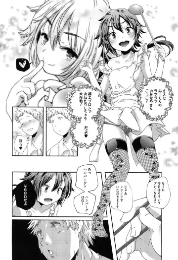 [Yamazaki Kazuma] Porno Star yori Ai o Komete Fhentai - Page 56