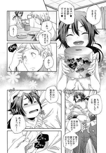 [Yamazaki Kazuma] Porno Star yori Ai o Komete Fhentai - Page 58