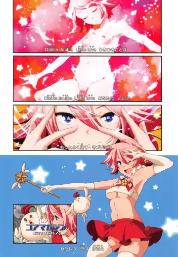 [Yamazaki Kazuma] Porno Star yori Ai o Komete Fhentai - Page 6