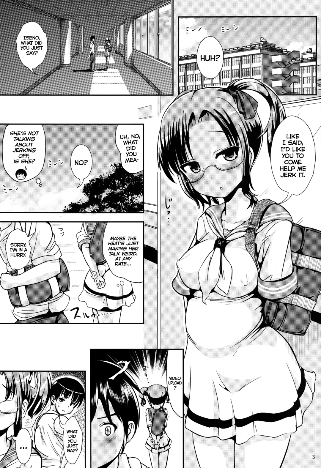 [Marneko] Rouka-kei Hitaishou Girl | The Abnormal Wallflower Fhentai.net - Page 3