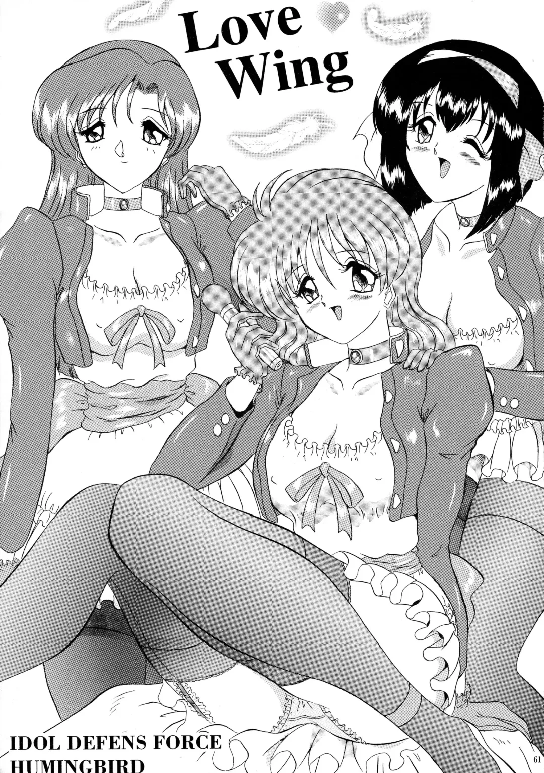 [Gesho Ichirou - Type.90] Love Wing Fhentai - Page 60