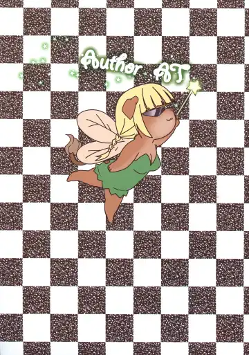 [At] Lyfa no Bonyuu ya! Kanchou ya! Fhentai - Page 2