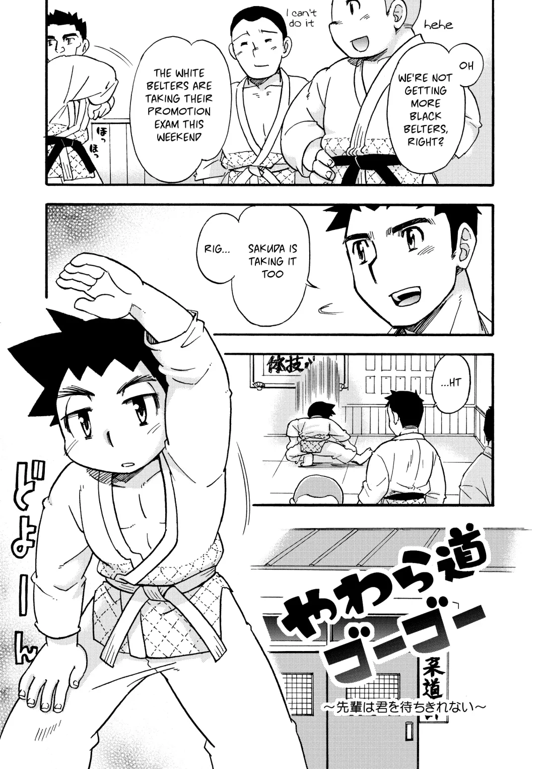 [Tachibana Momoya] Yawaramichi GoGo Fhentai - Page 2