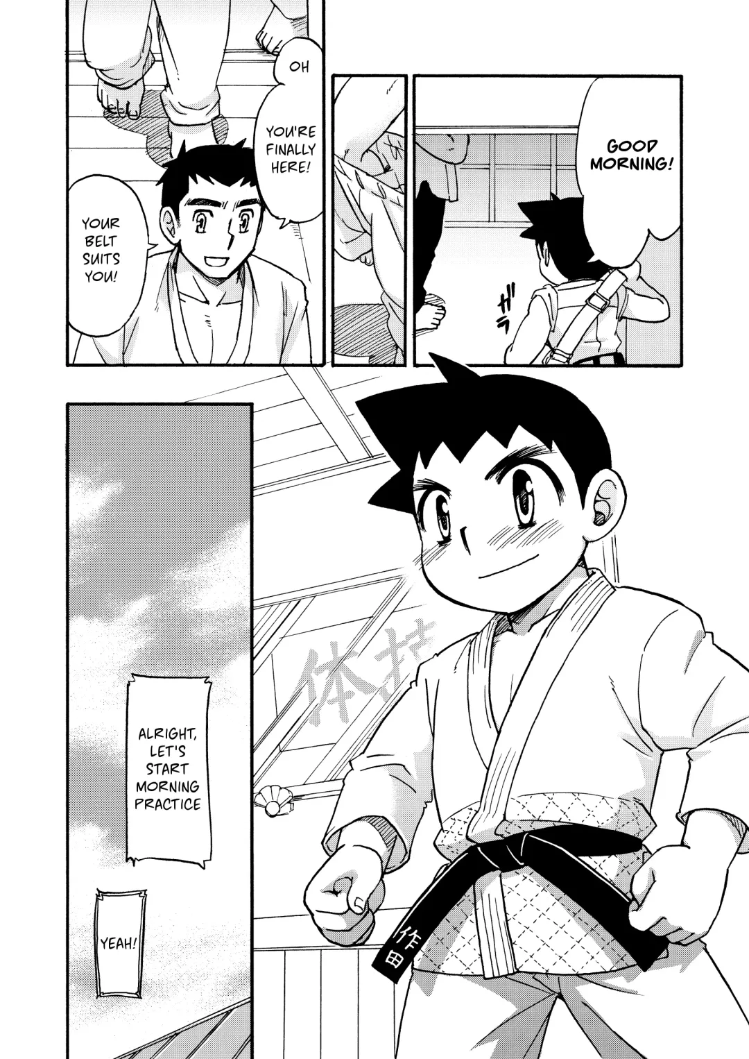 [Tachibana Momoya] Yawaramichi GoGo Fhentai - Page 21