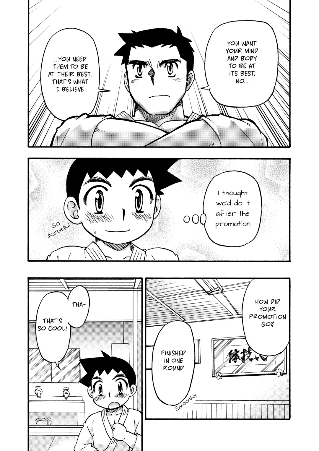 [Tachibana Momoya] Yawaramichi GoGo Fhentai - Page 5