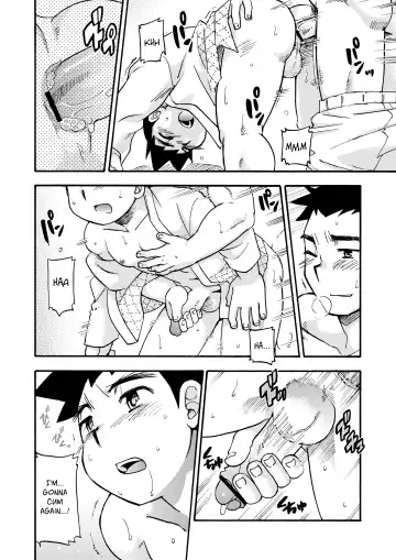 [Tachibana Momoya] Yawaramichi GoGo Fhentai - Page 15