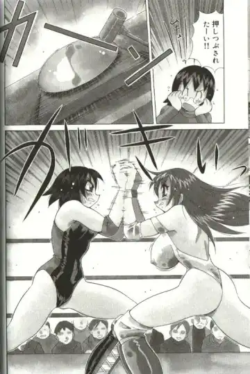 [Kawamoto Hiroshi] CHIRURU Fhentai - Page 72