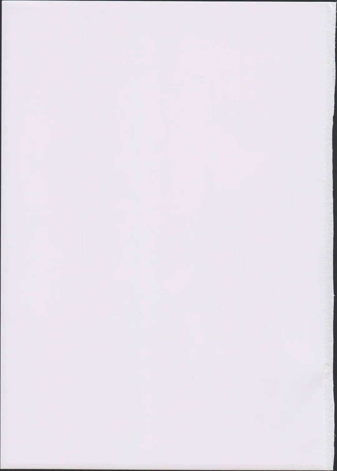 [Haguhagu] Hikikomori Imouto & Fhentai - Page 2