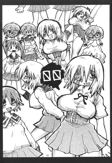 Momo-an Sou Fhentai - Page 32