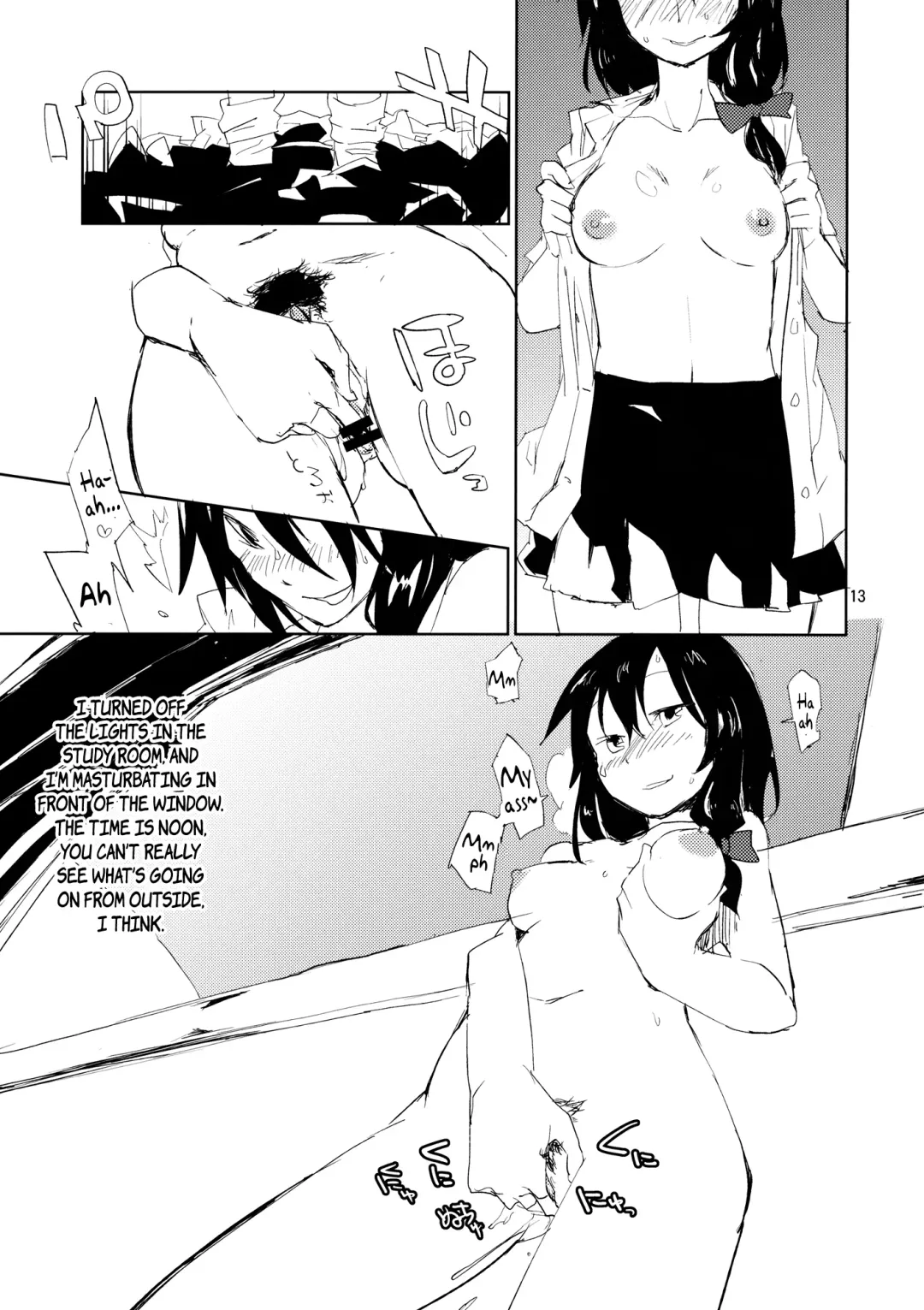 [Sape] #Roshutsu Renko-chan | #Exhibitionist Renko-chan Fhentai - Page 12
