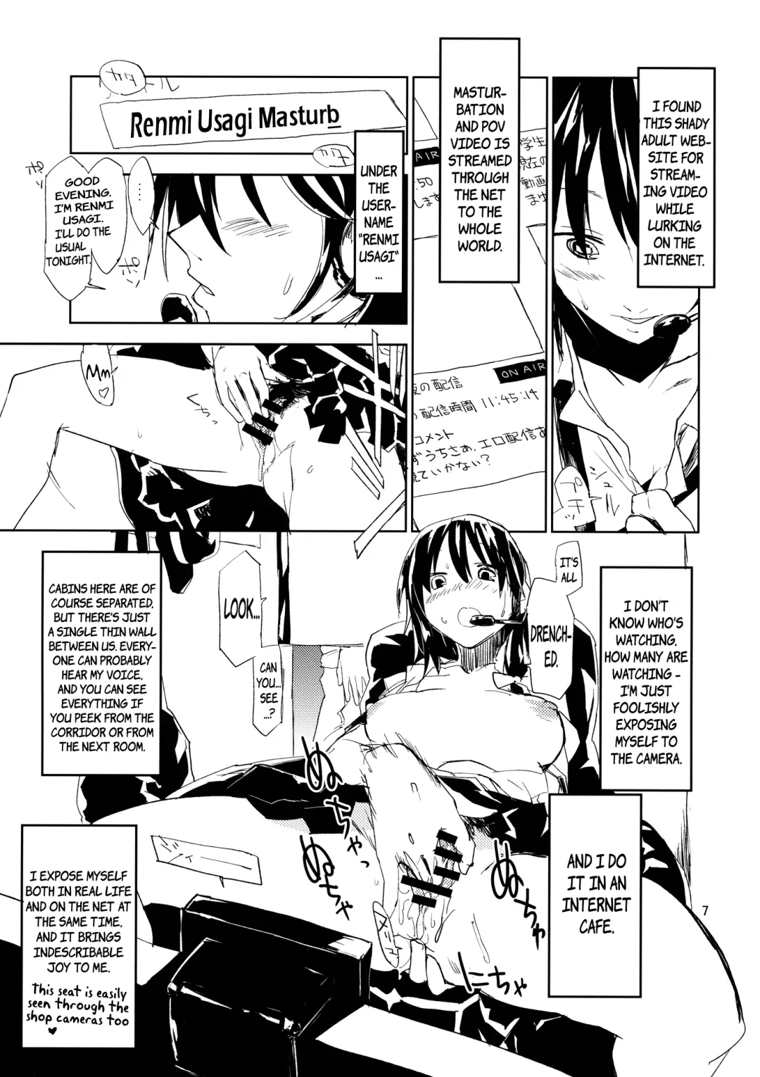 [Sape] #Roshutsu Renko-chan | #Exhibitionist Renko-chan Fhentai - Page 6