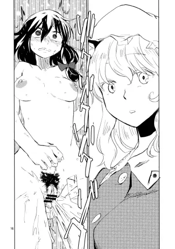 [Sape] #Roshutsu Renko-chan | #Exhibitionist Renko-chan Fhentai.net - Page 15