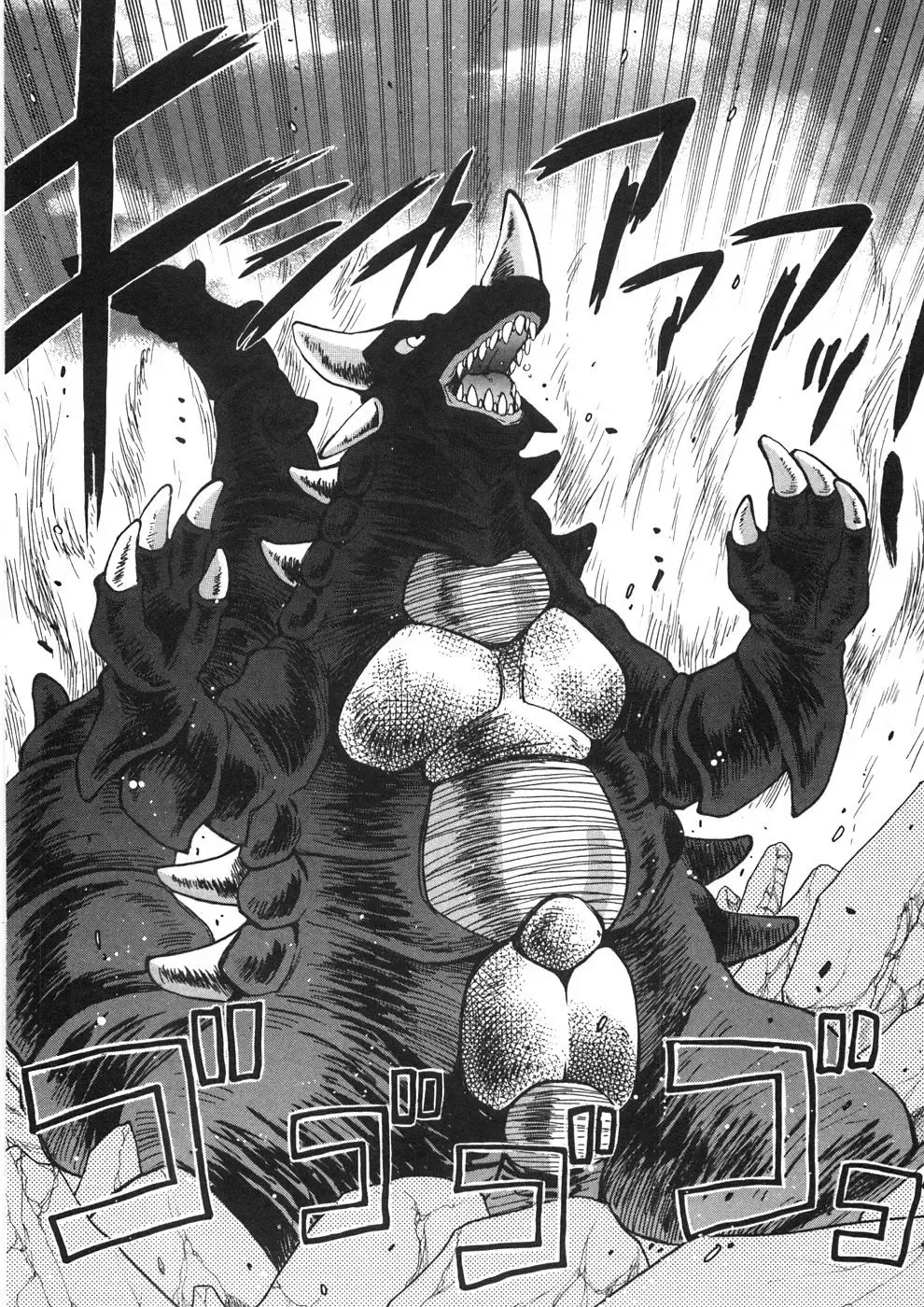 [Kawamoto Hiroshi] Chichichichi Banban Fhentai - Page 65