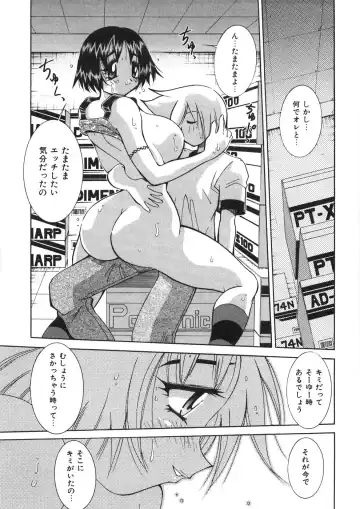 [Kawamoto Hiroshi] Chichichichi Banban Fhentai - Page 106