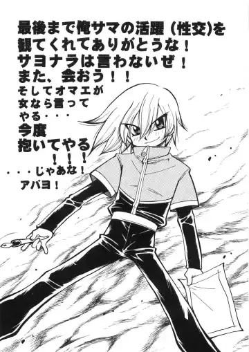 [Kawamoto Hiroshi] Chichichichi Banban Fhentai - Page 190