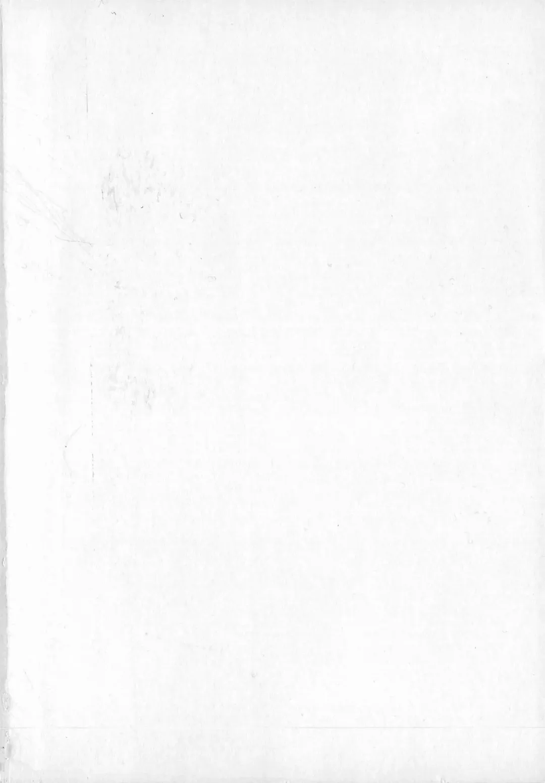 [Izumi Kyouta] Sinkan Fhentai - Page 5