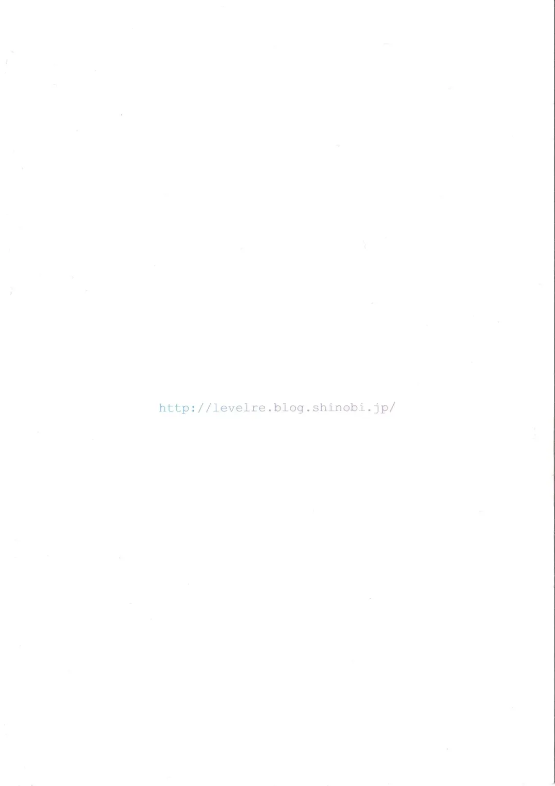 [Ichinose] Xue Hua Bing Fhentai - Page 34