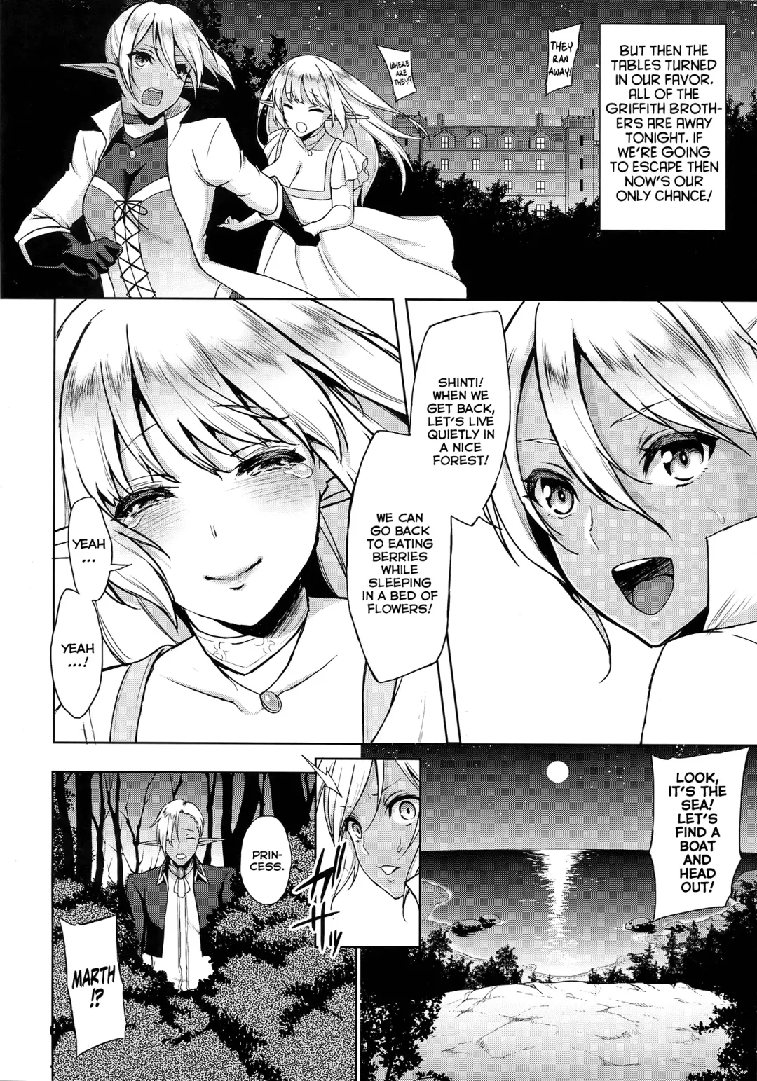 [Usagi Nagomu] Elf no Hime wa Kairaku ni Naku Fhentai - Page 15