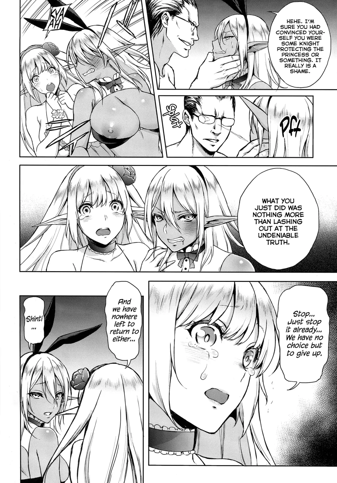 [Usagi Nagomu] Elf no Hime wa Kairaku ni Naku Fhentai - Page 19