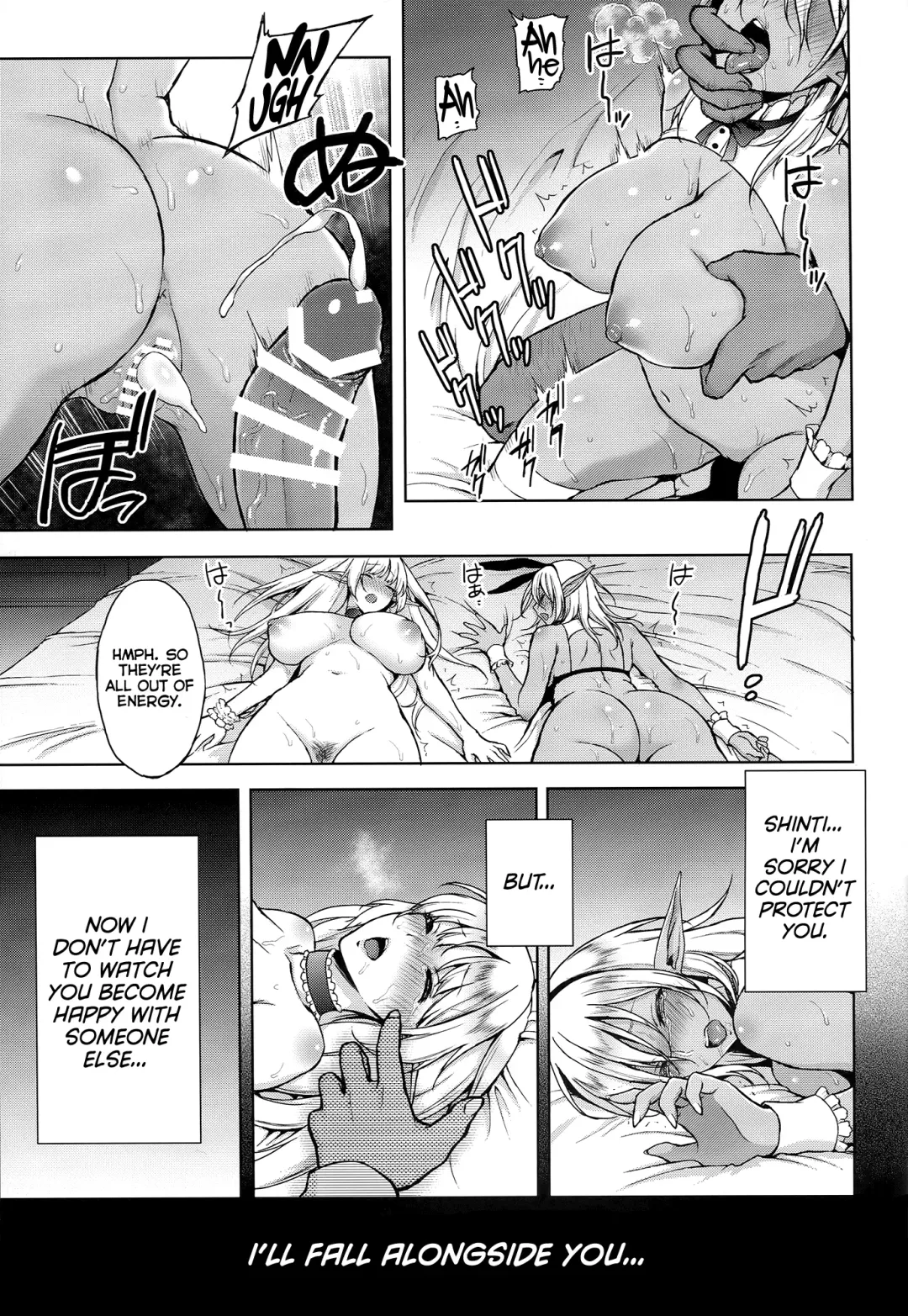 [Usagi Nagomu] Elf no Hime wa Kairaku ni Naku Fhentai - Page 34