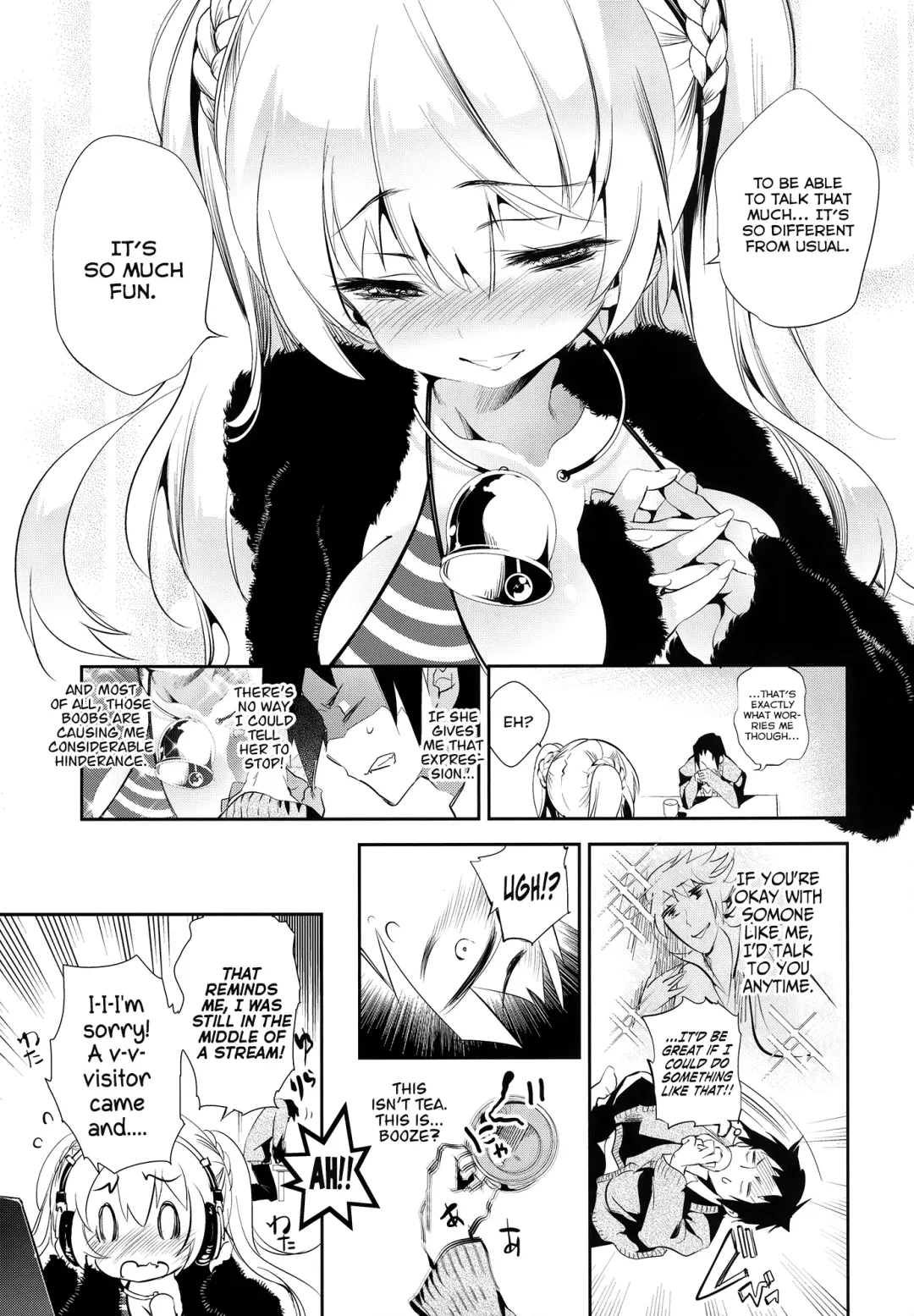 [Kamizuki Shiki] Housoujiko ~Torogao Namahaishin~ | Live Streaming Accident ~Sex Face~ Fhentai - Page 9