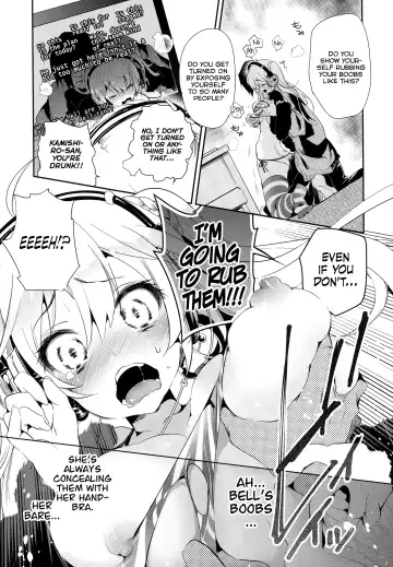 [Kamizuki Shiki] Housoujiko ~Torogao Namahaishin~ | Live Streaming Accident ~Sex Face~ Fhentai - Page 11