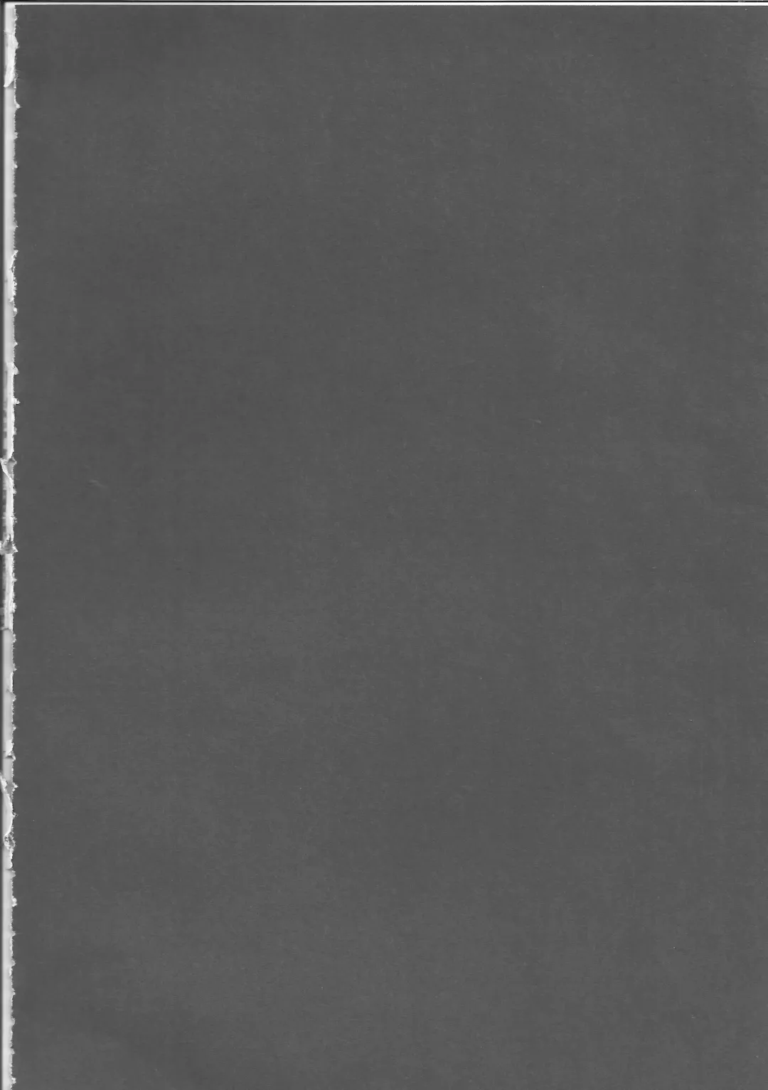 [Gozz] sign 4.0 Fhentai - Page 23