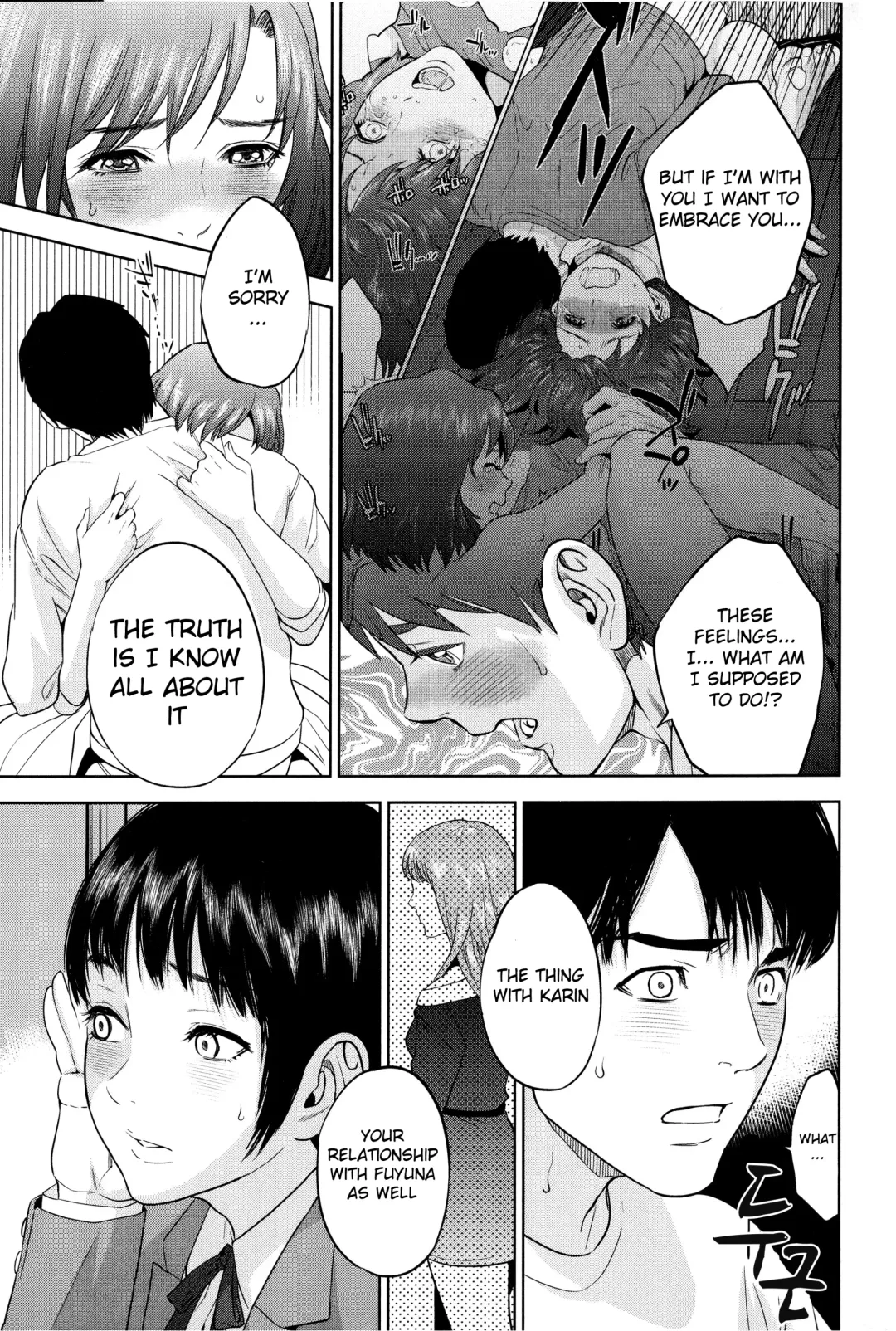 [Tohzai] Boku-tachi no Kinki Fhentai - Page 121