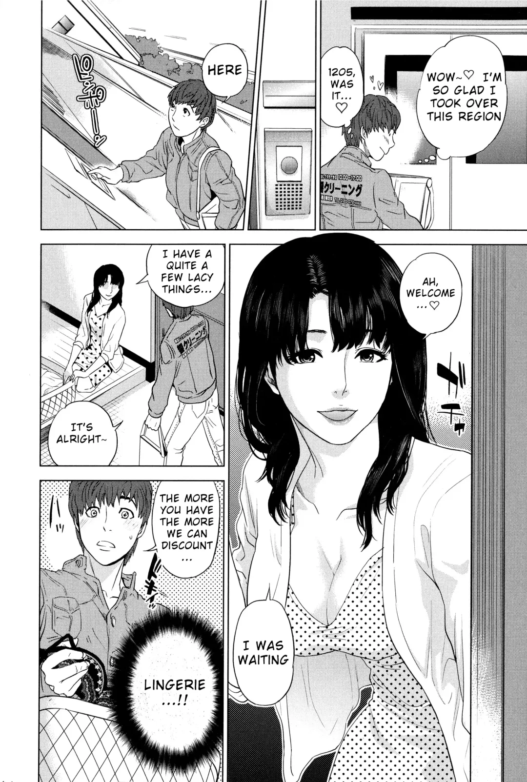[Tohzai] Boku-tachi no Kinki Fhentai - Page 165
