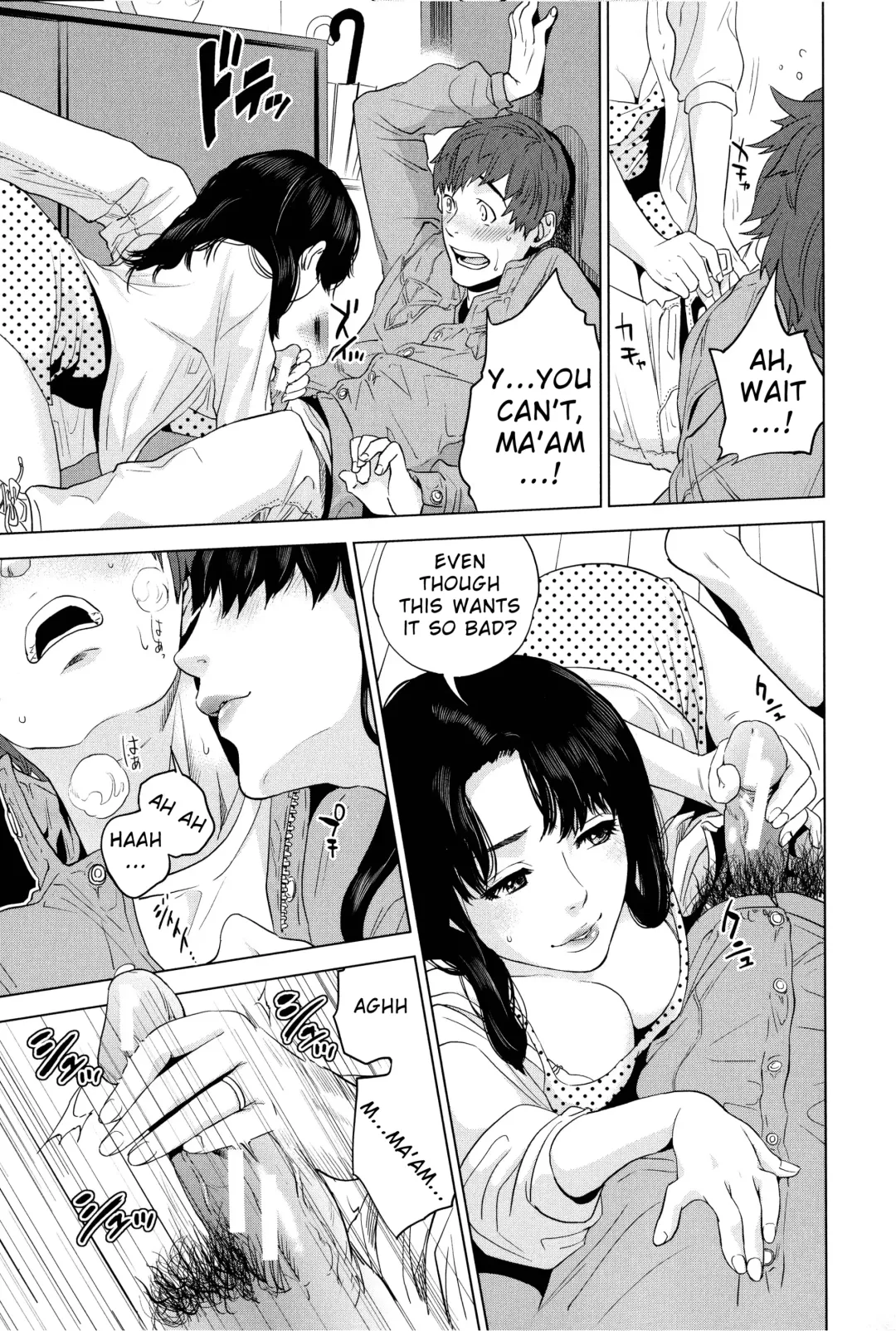 [Tohzai] Boku-tachi no Kinki Fhentai - Page 168