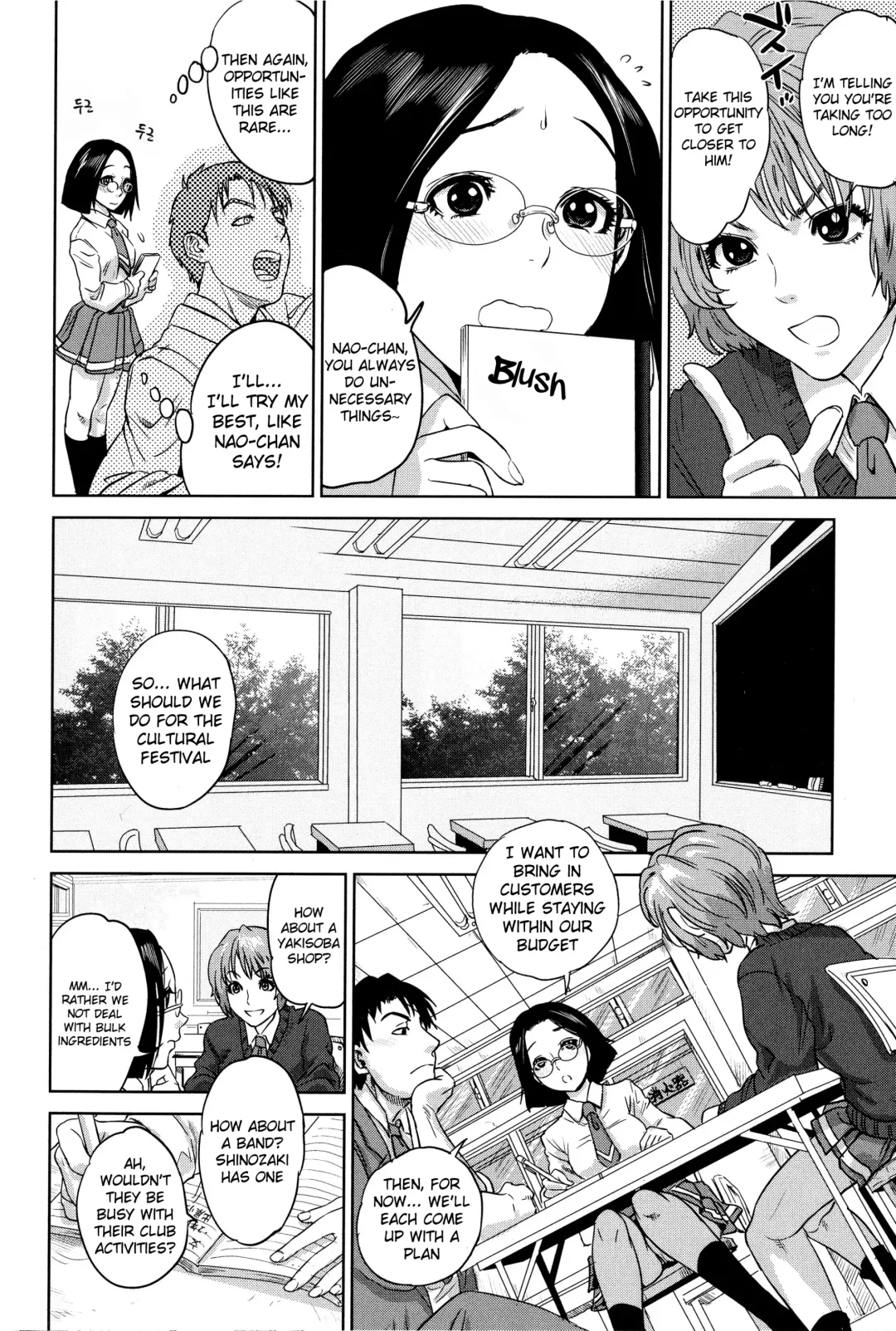 [Tohzai] Boku-tachi no Kinki Fhentai - Page 183