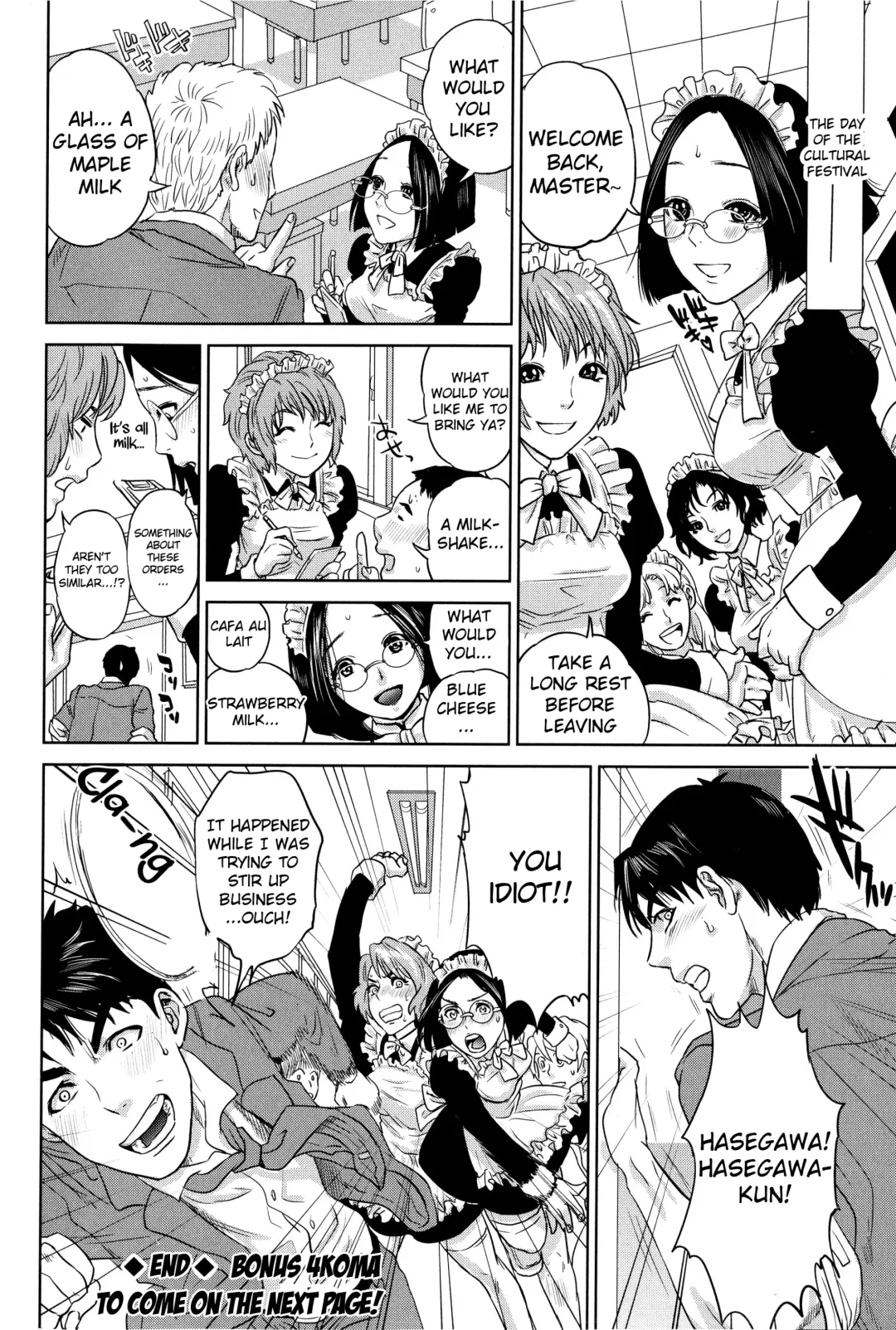 [Tohzai] Boku-tachi no Kinki Fhentai - Page 211