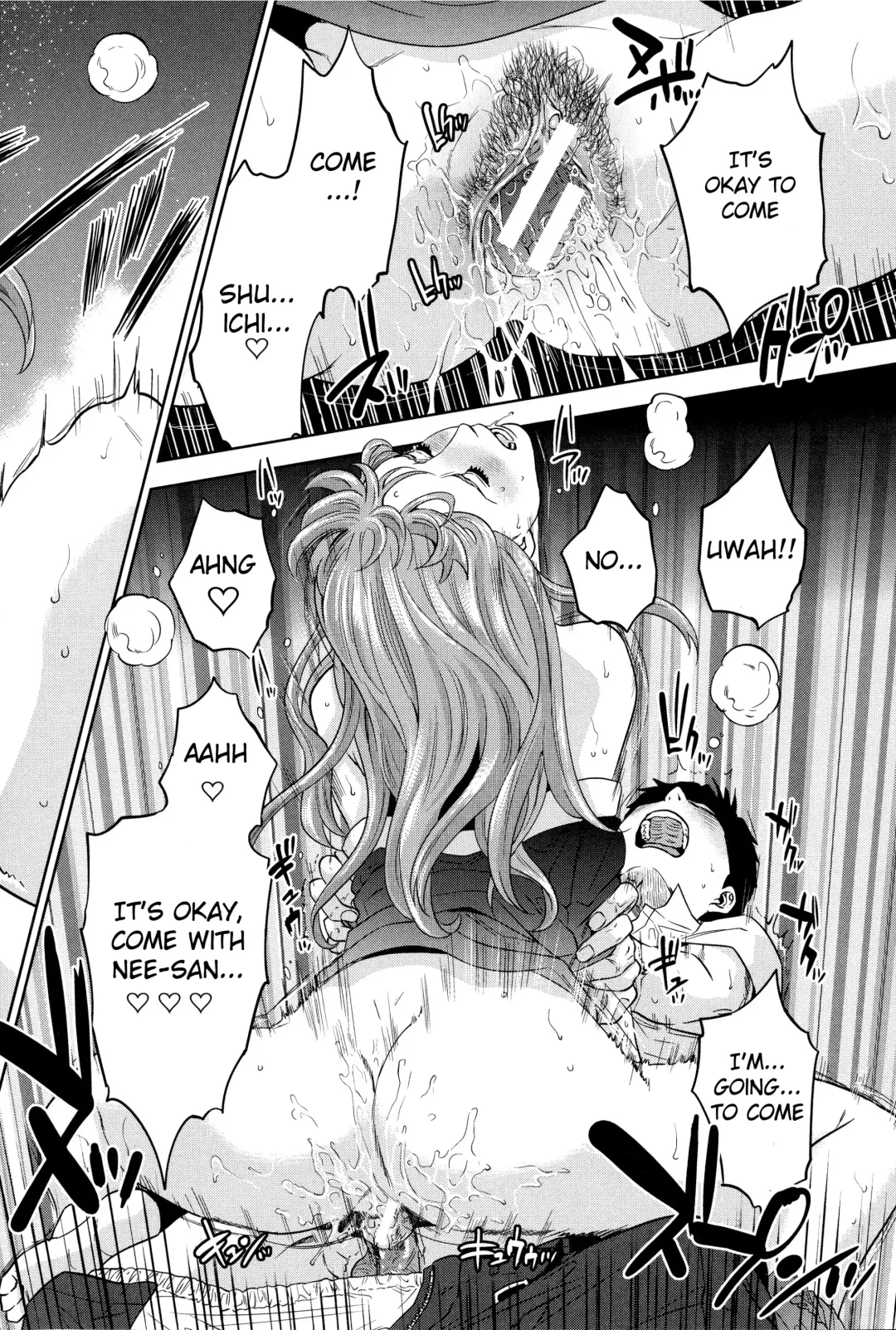 [Tohzai] Boku-tachi no Kinki Fhentai - Page 33