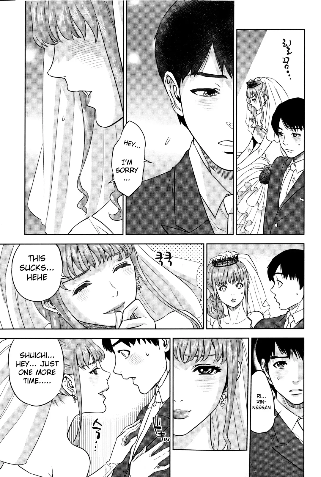 [Tohzai] Boku-tachi no Kinki Fhentai - Page 77