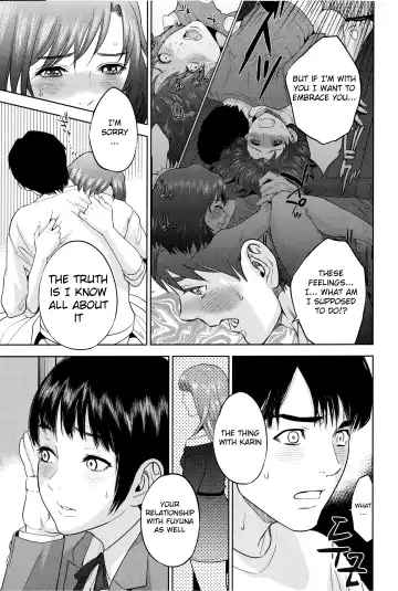 [Tohzai] Boku-tachi no Kinki Fhentai - Page 121