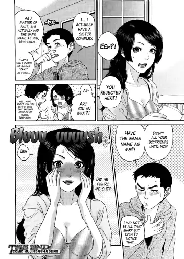 [Tohzai] Boku-tachi no Kinki Fhentai - Page 160
