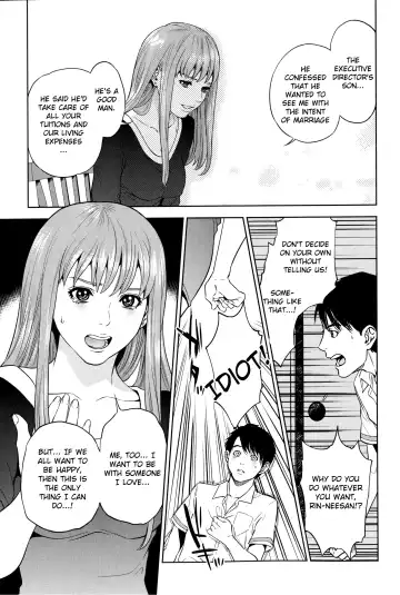 [Tohzai] Boku-tachi no Kinki Fhentai - Page 20