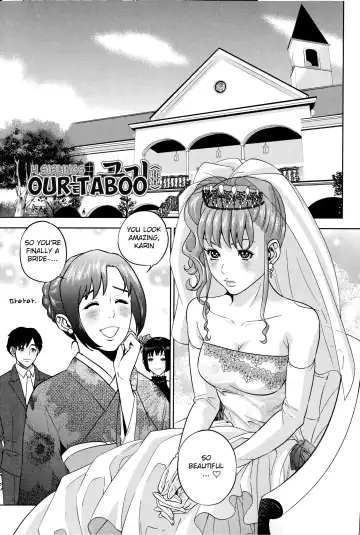 [Tohzai] Boku-tachi no Kinki Fhentai - Page 75