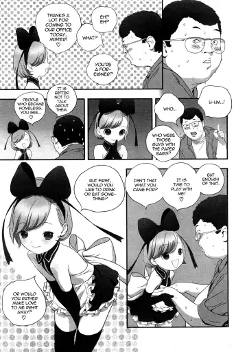 [Boku] Planetarium Fhentai - Page 7
