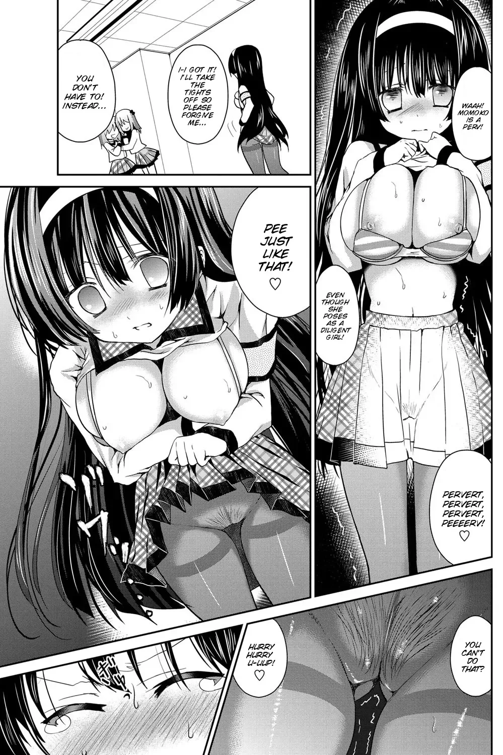 [Amanagi Seiji] Himitsu no Shukudai Fhentai - Page 7