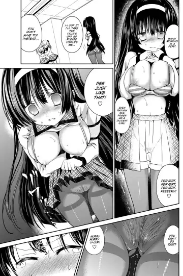 [Amanagi Seiji] Himitsu no Shukudai Fhentai - Page 7