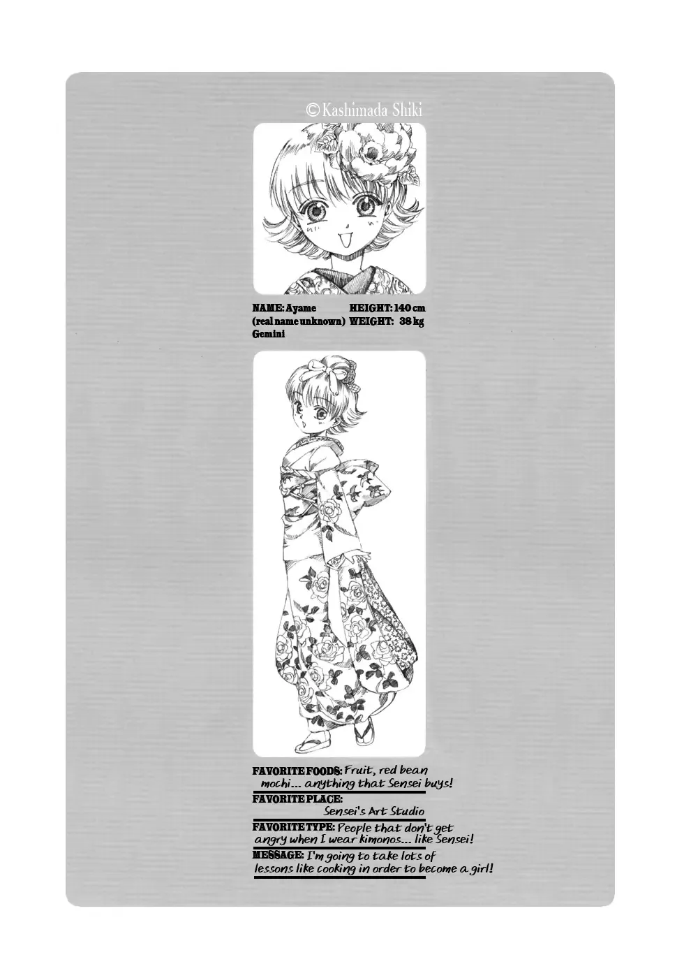 [Kashimada Shiki] Zankoushou | Lingering Scent Extract Fhentai - Page 13