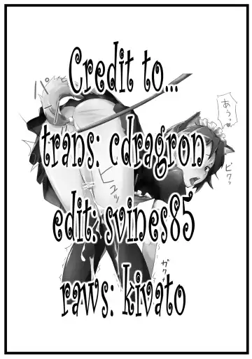 [Kashimada Shiki] Zankoushou | Lingering Scent Extract Fhentai - Page 14