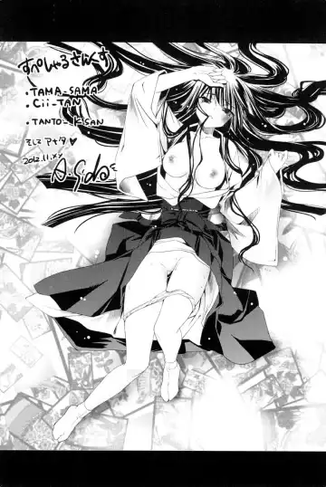 [Sid Alice] Kanojo wa Hatsujouchuu Fhentai - Page 196