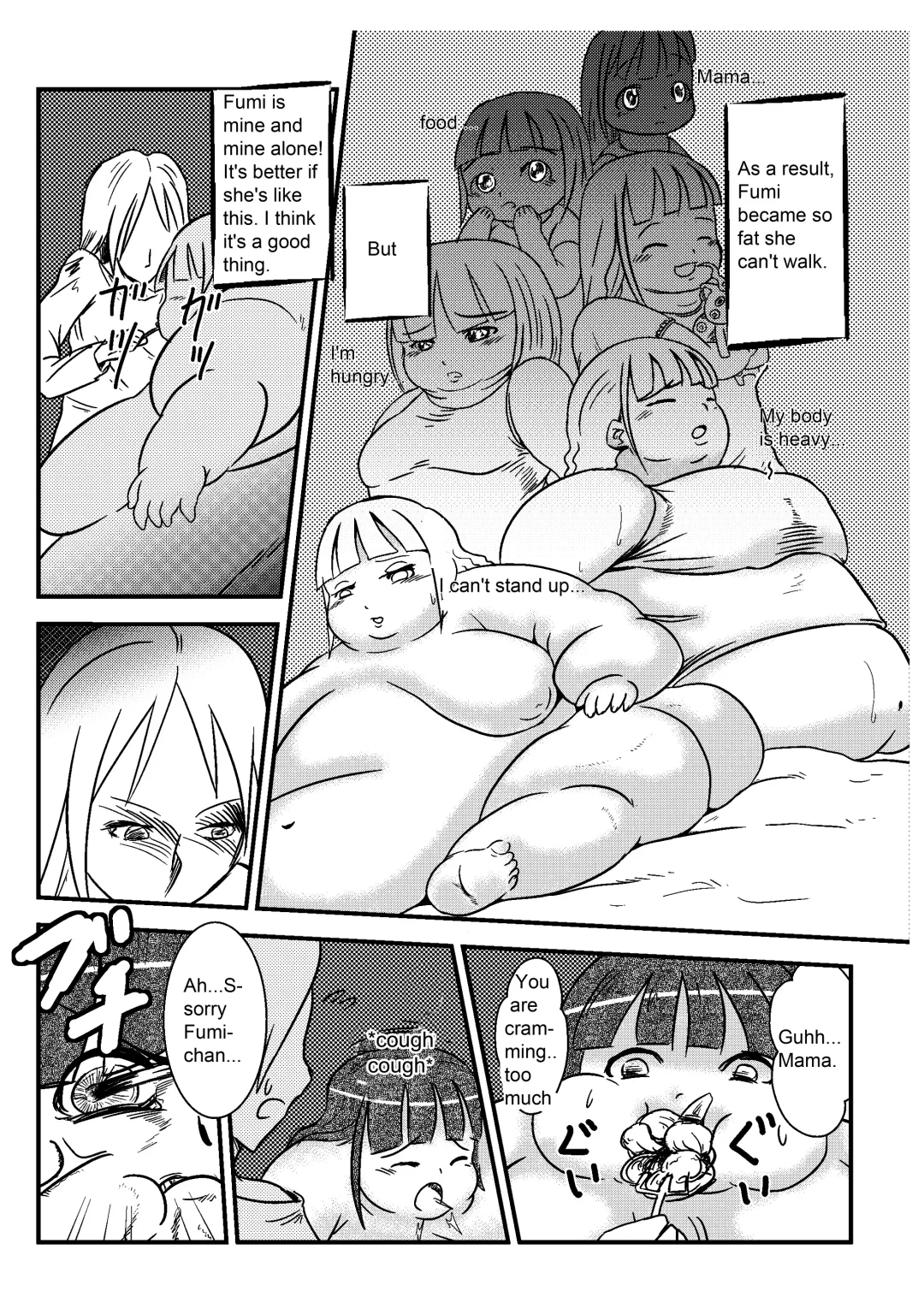 [Hoikooroo] Yuganda Oyako no Aijou | Warped parent and child's affection Fhentai - Page 5
