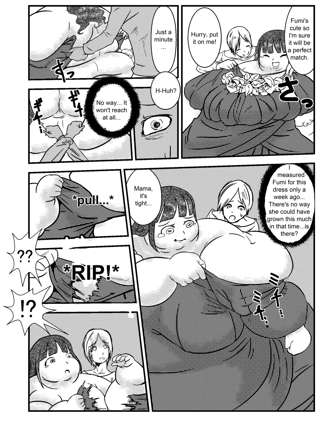 [Hoikooroo] Yuganda Oyako no Aijou | Warped parent and child's affection Fhentai - Page 9