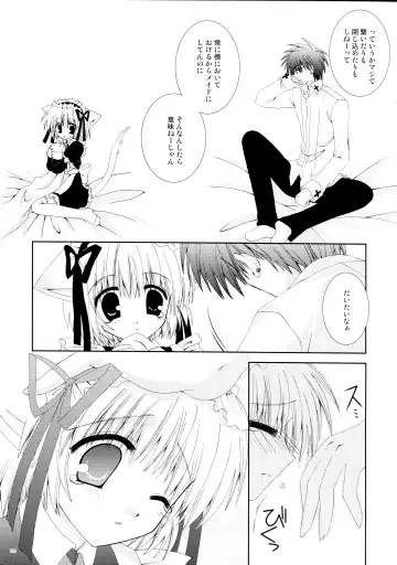 [Nekoneko] Koneko Ijime Fhentai.net - Page 25