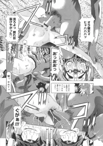 [Kakinomoto Utamaro] Heart Core Fhentai - Page 128