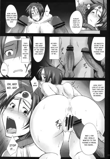 [Kimura Naoki] SAMANOSA - Yuusha Haiboku Fhentai - Page 18