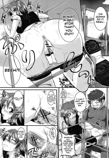 [Tonnosuke] Childhood Friend's Diet! Fhentai.net - Page 14